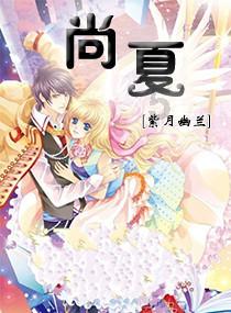 上杭县学习“模范才溪女” 争当“五好”新女性倡议书